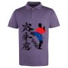 Coolchecker® studded polo Thumbnail