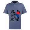 Stud polo Thumbnail