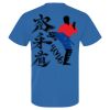 Super ringspun classic t-shirt Thumbnail